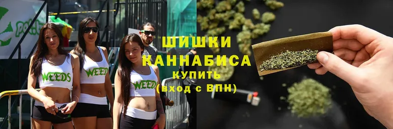 Каннабис THC 21%  Ливны 